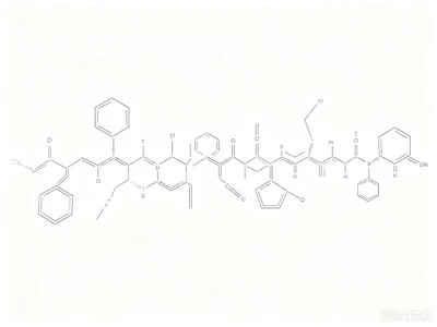 CAS 1606994-55-1 Elamipretide TFA