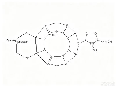 CAS 1647119-61-6 Velmupressin